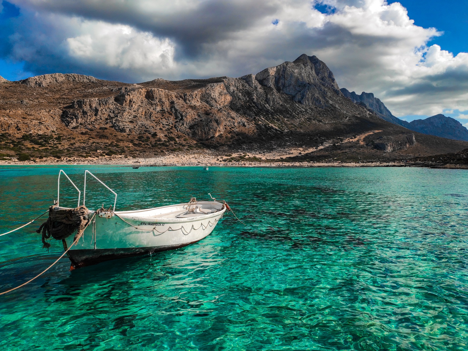 ÁGUAS DO PARAÍSO (ARCOS): 14 fotos e 8 avaliações - Tripadvisor