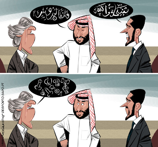 Língua não é problema