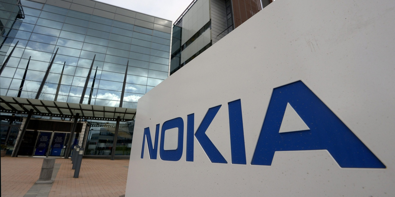 Nokia vai criar novo Centro de Serviços Partilhados em Portugal e criar 300 empregos