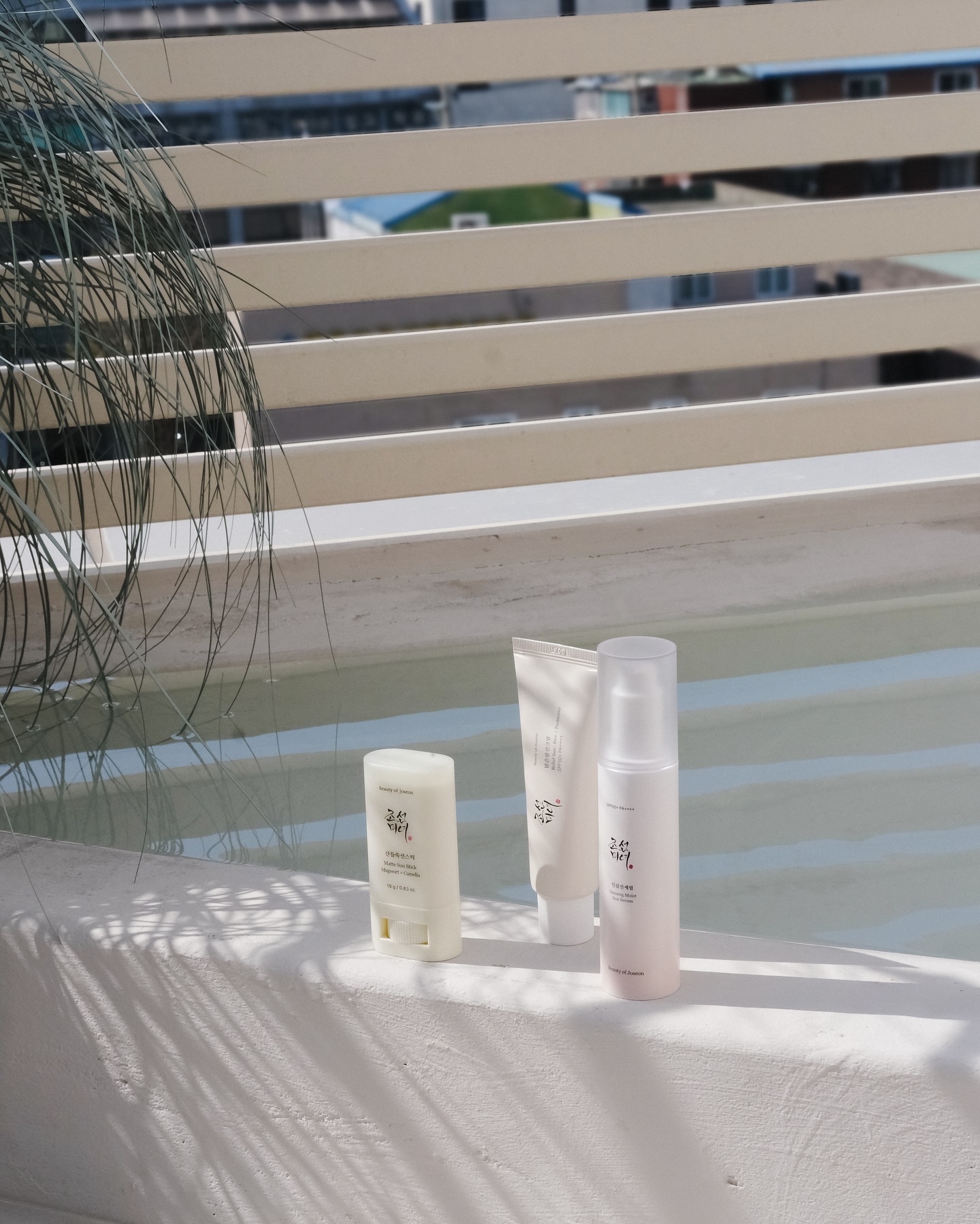 Esta marca viral de skincare coreana está à venda no Continente (com descontos e desde 9,68€)