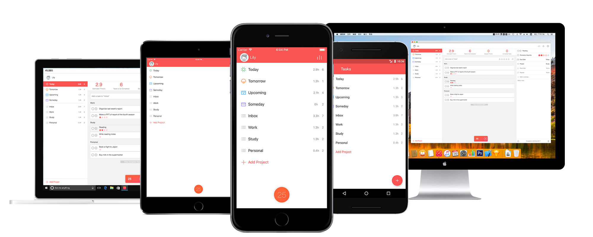 264 desafios para estimular o seu cérebro — é simples e só precisa de um livro para o fazer