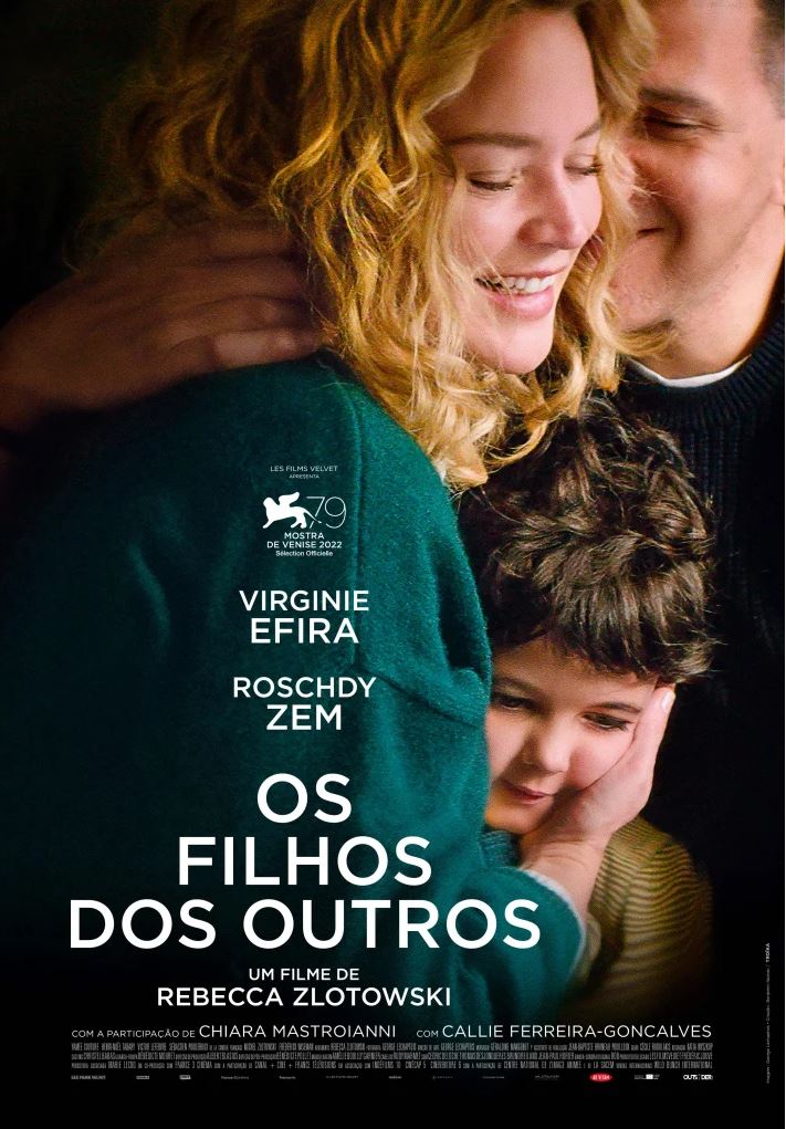 Natal Entre Amigos - Filme 2022 - AdoroCinema