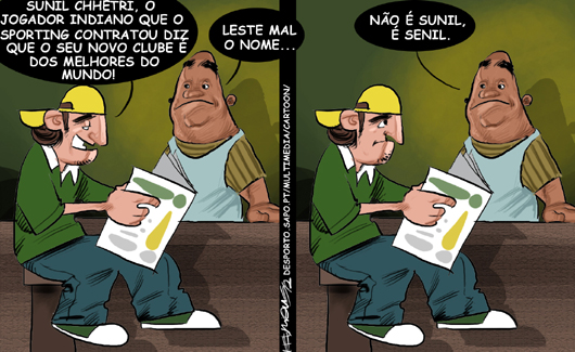 A visão de Sunil