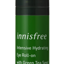 Innisfree. A marca de beleza da Coreia do Sul feita a partir de ingredientes de uma ilha exótica