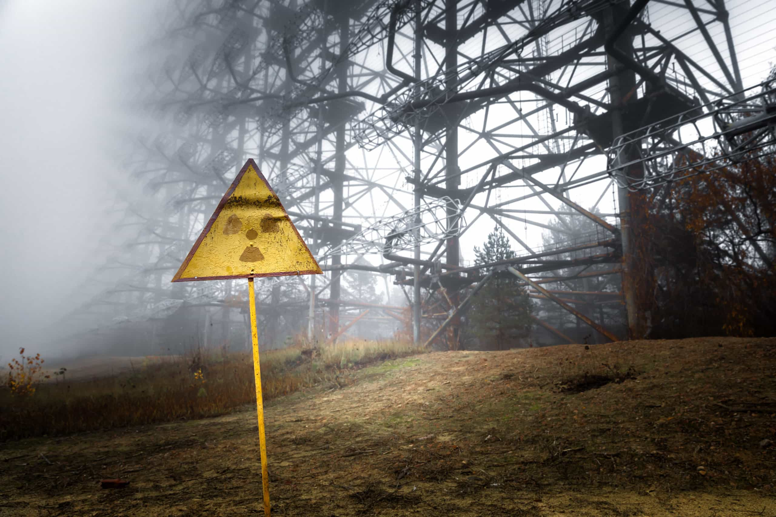 Радиация в чернобыле 2024. Зона Припять знак радиации. Припять знак радиации. Припять радиация. Знак радиации Чернобыль.
