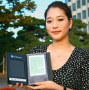 Blogger Maria Guedes lança marca de roupa dedicada aos básicos