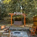 Pura Home in Nature