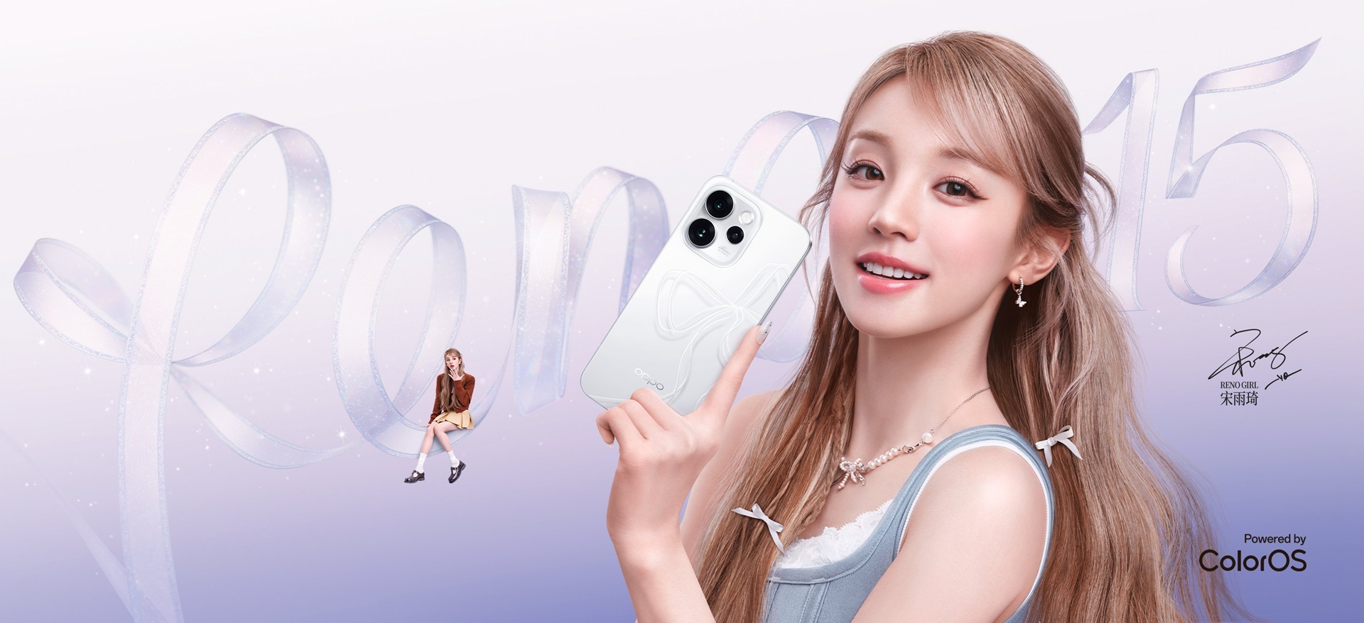 Nova série Reno 15 da Oppo chega à China com câmaras de 200 MP