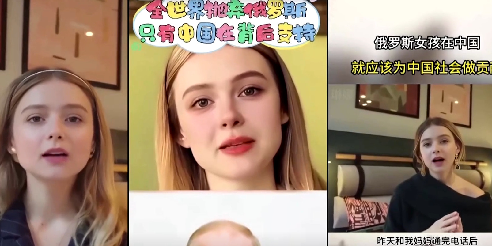 Deepfake de youtuber ucraniana foi utilizado na China em propaganda russa