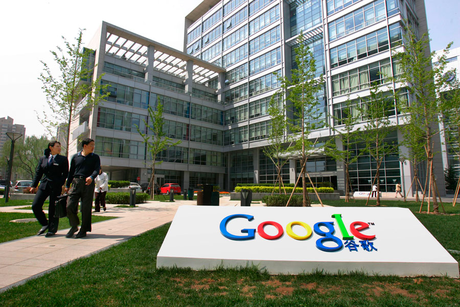 Resultados da dona da Google desiludem investidores e Nasdaq fecha em queda