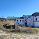 Solar dos Condes de Penha Garcia