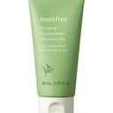 Innisfree. A marca de beleza da Coreia do Sul feita a partir de ingredientes de uma ilha exótica