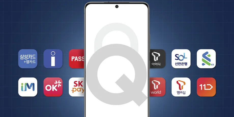 Samsung Galaxy Quantum 2 pretende ser o mais pequeno e seguro smartphone da atualidade