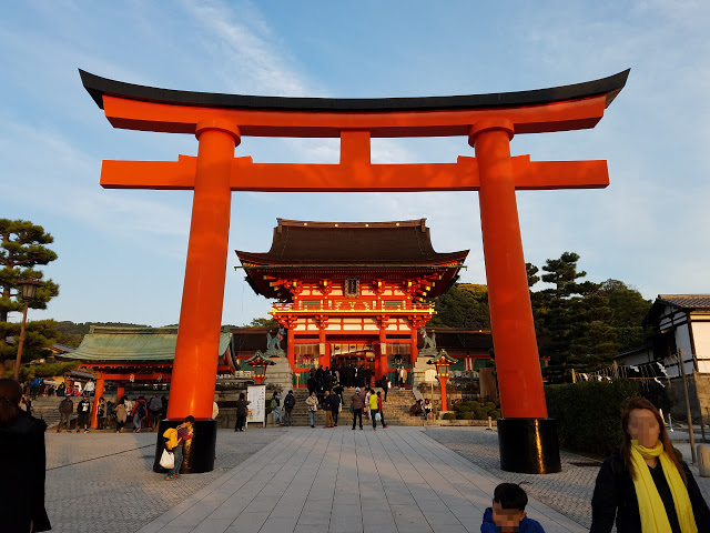 Inari: A Divindade Andrógina do Japão