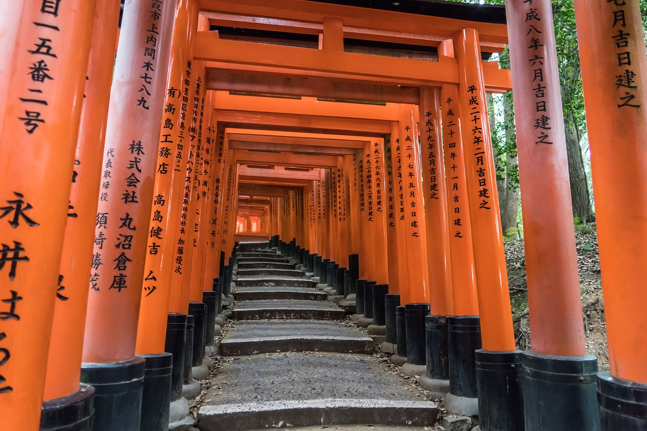 Inari: A Divindade Andrógina do Japão