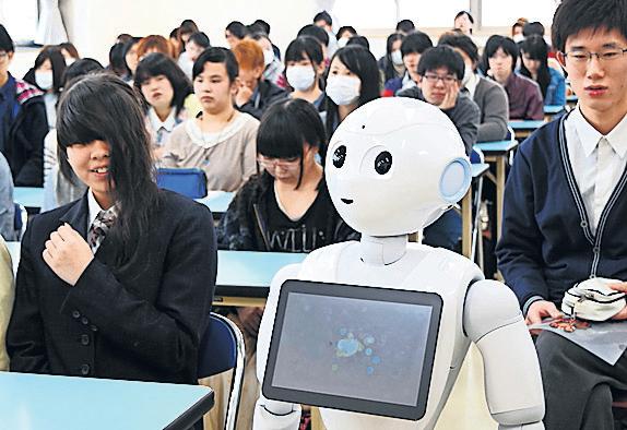 Cidade japonesa vai usar robots para cativar crianças com ansiedade a regressarem à escola