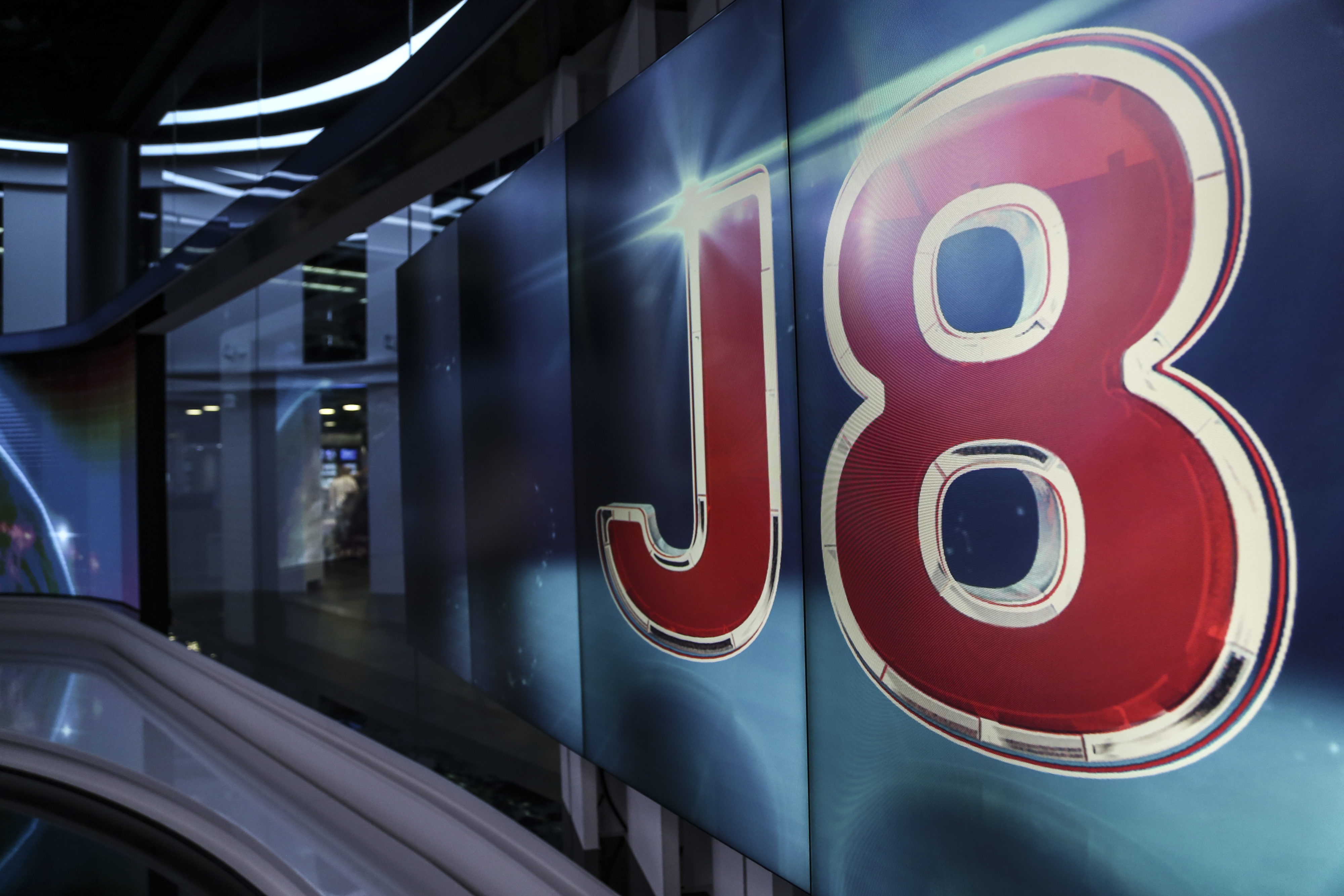 Informação da TVI de cara lavada: novos estúdios, realidade aumentada e código QR