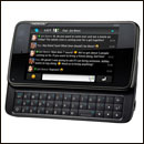 Instagram. Vai poder controlar o tempo que passa nesta rede social