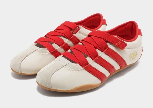 Ténis ou Mary Janes? Este novo modelo viral da Adidas é as duas coisas ao mesmo tempo. Saiba mais