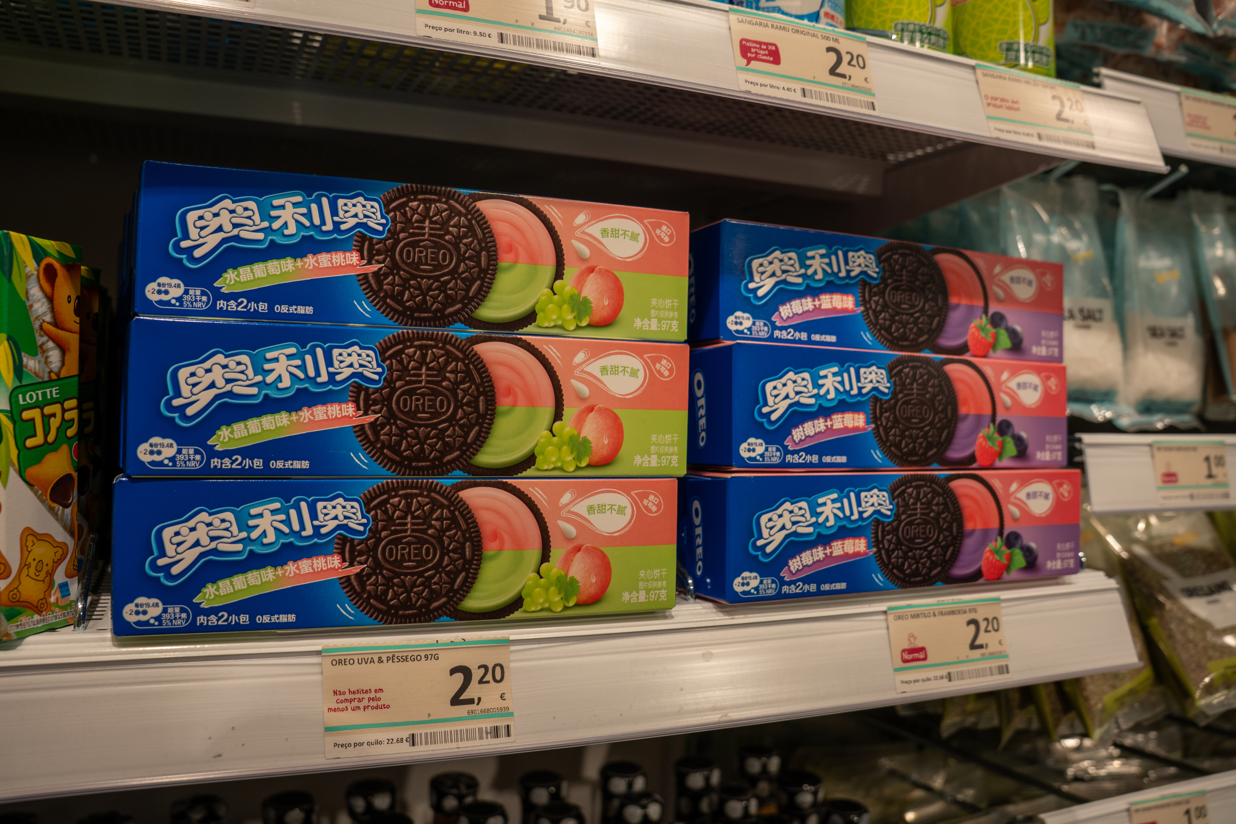 Fomos espreitar a nova Normal antes de abrir e estes são os 14 produtos que não pode perder