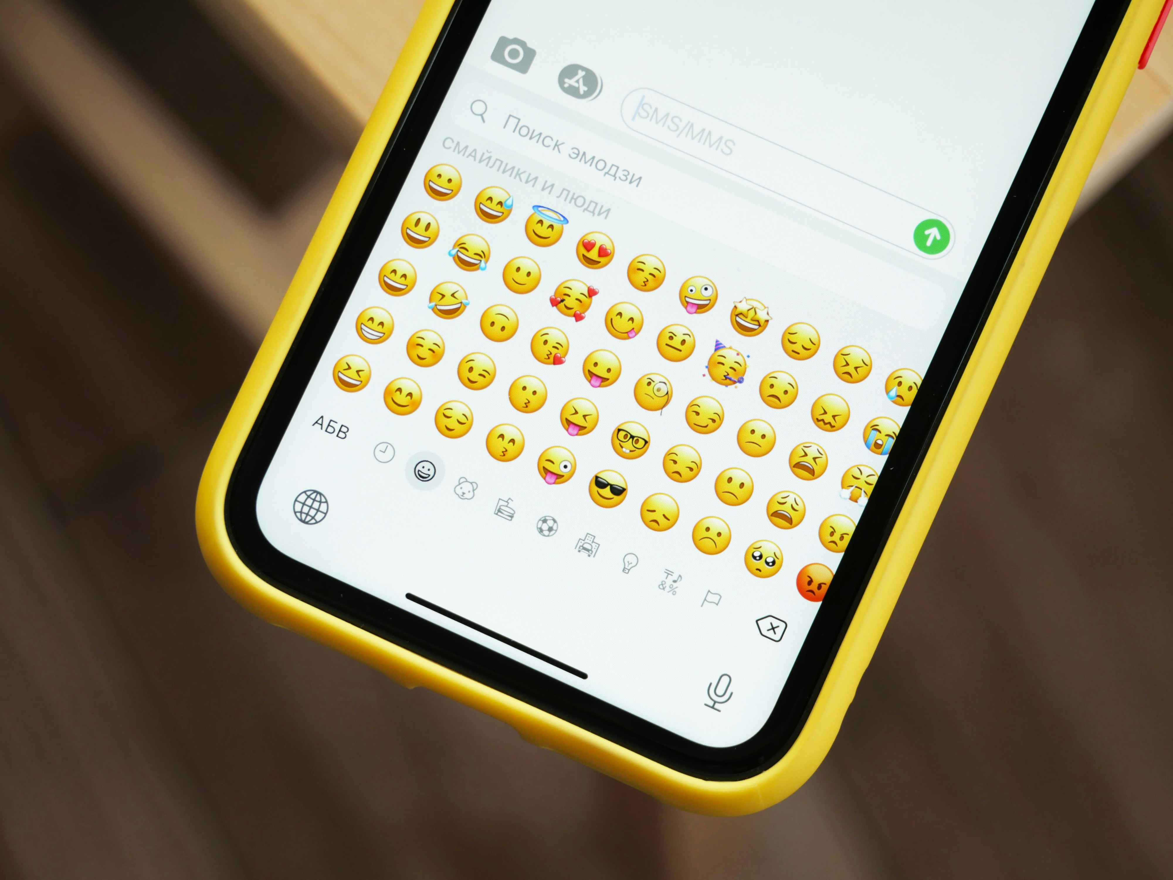 Espreite os novos emojis que vão chegar aos telefones para animar os grupos de WhatsApp