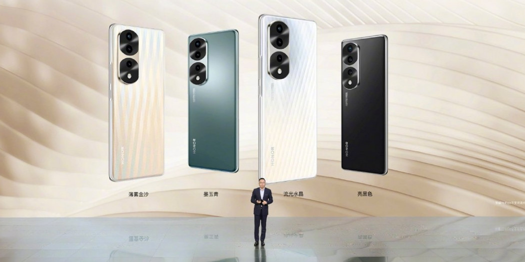 Nova família de smartphones Honor 70 tem processadores da MediaTek