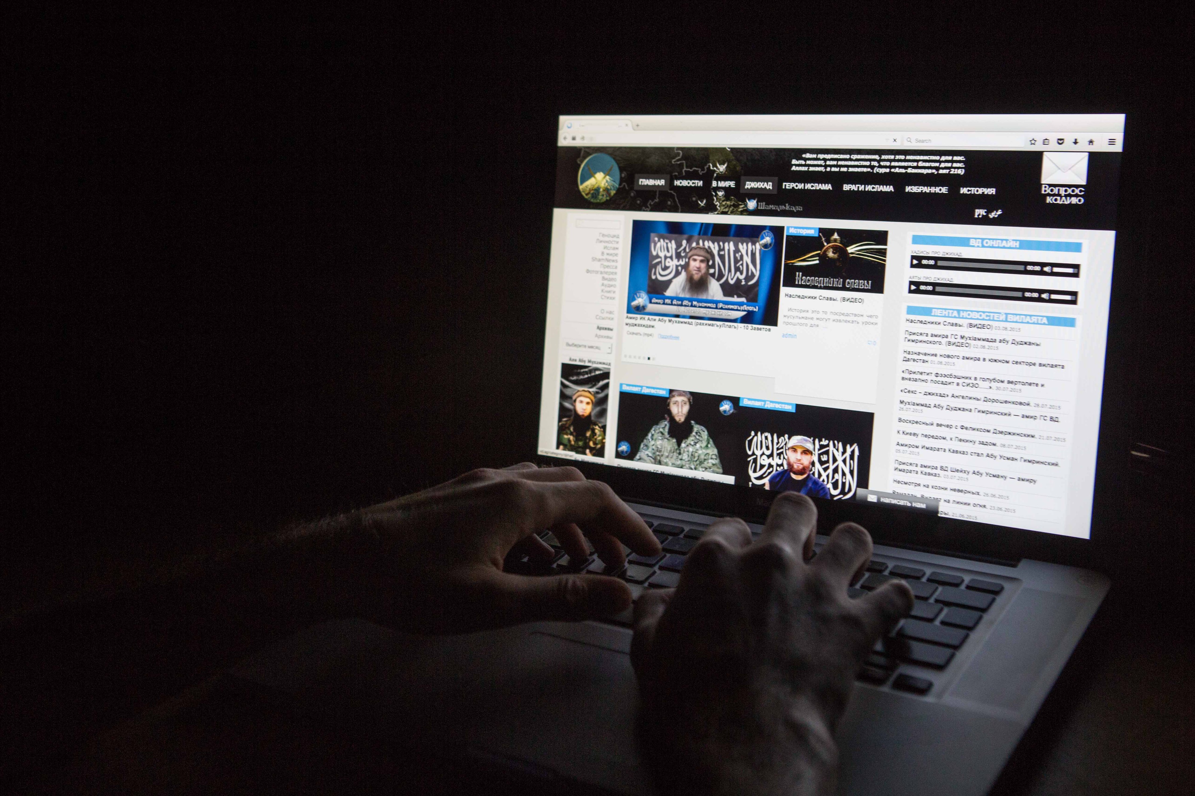 Twitter, Facebook, Google e Microsoft juntam-se na primeira reunião tecnológica contra o terrorismo