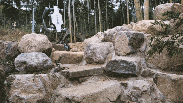 deep Robotics Lynx deep Robotics Lynx