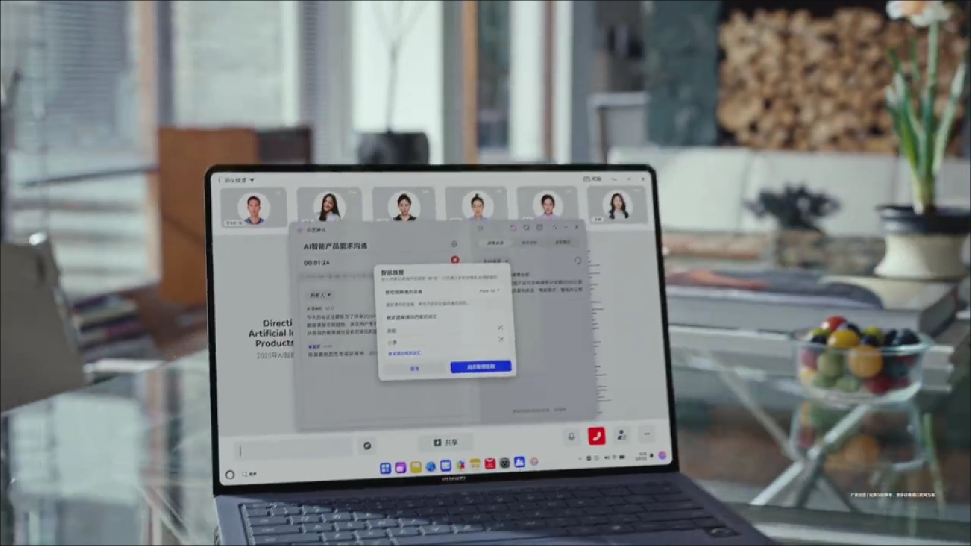 Huawei revela primeiro MateBook que substitui o Windows pelo HarmonyOS