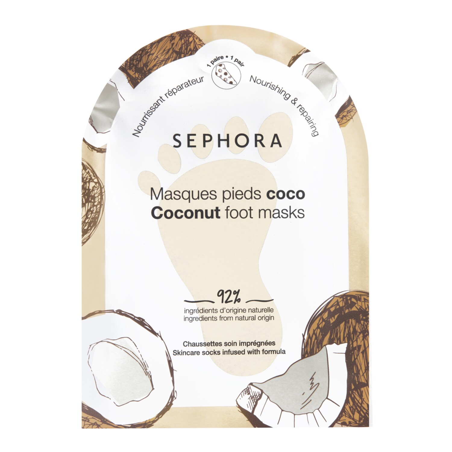 Sephora Collection, Máscaras de Pés Infundidas com Fórmula
