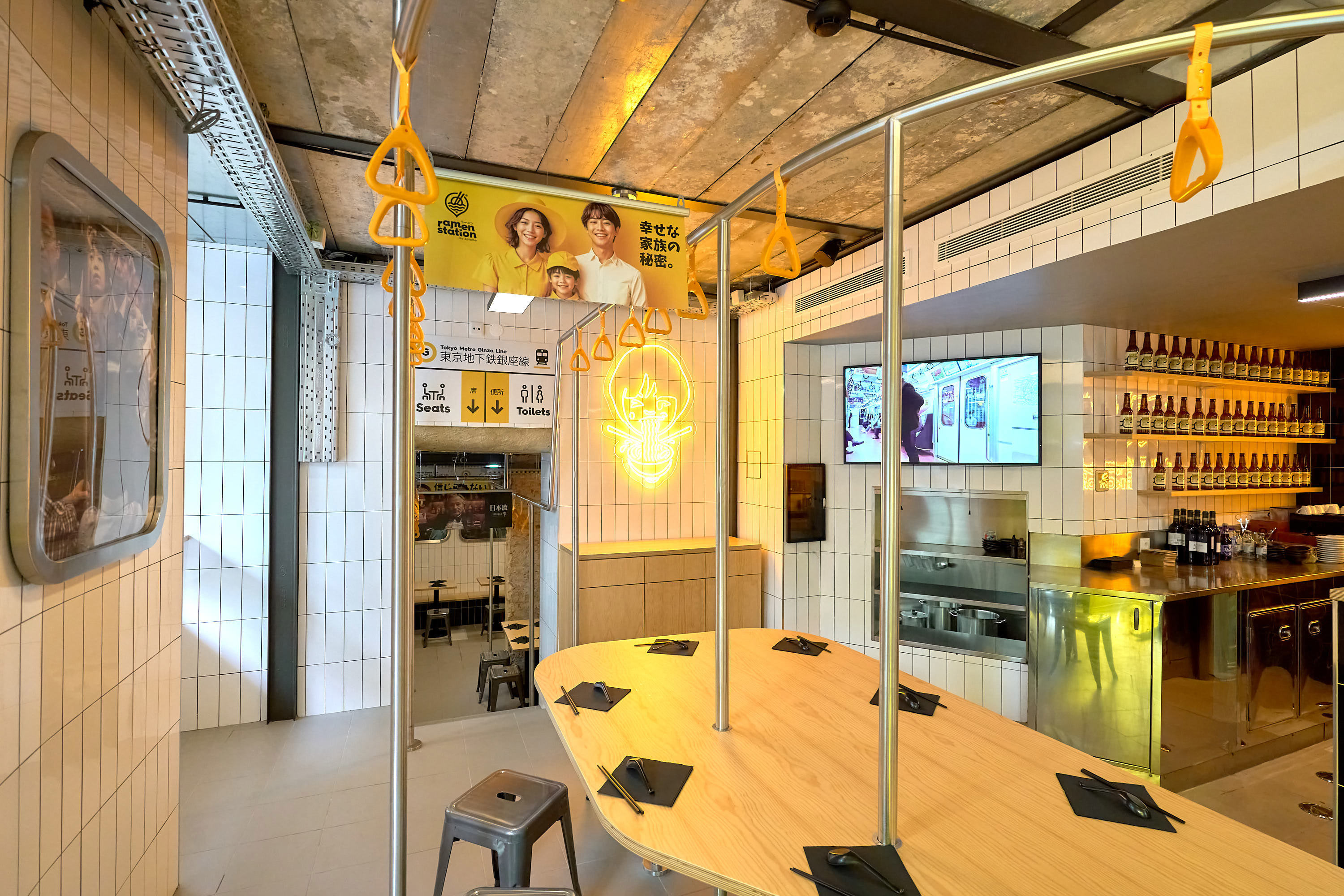 Esta estação japonesa no Campo Pequeno serve ramen quentinho e a preços simpáticos