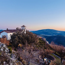 Marvão Hotel Museu