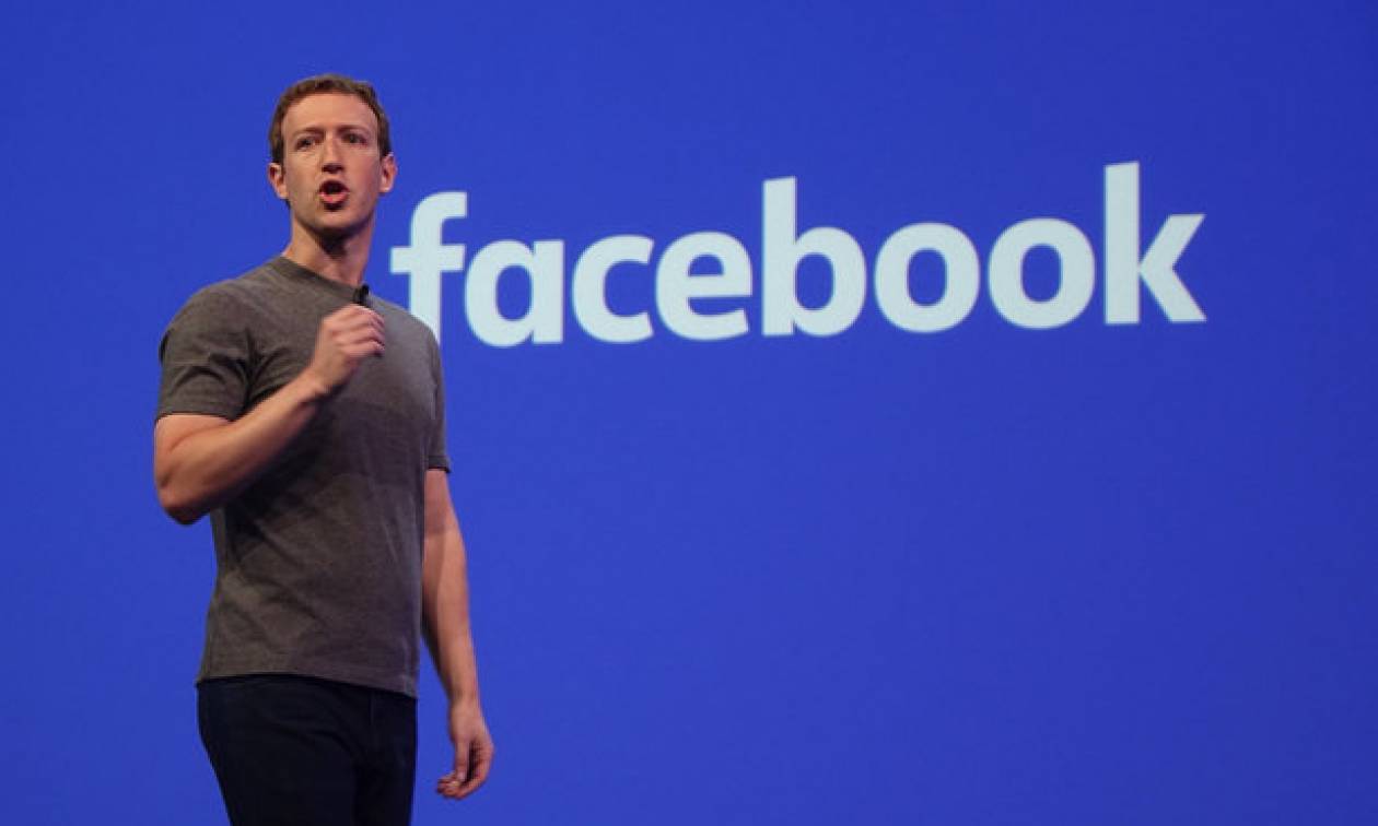 Facebook fecha aplicação de jogos depois de 2 anos a concorrer contra a Twitch