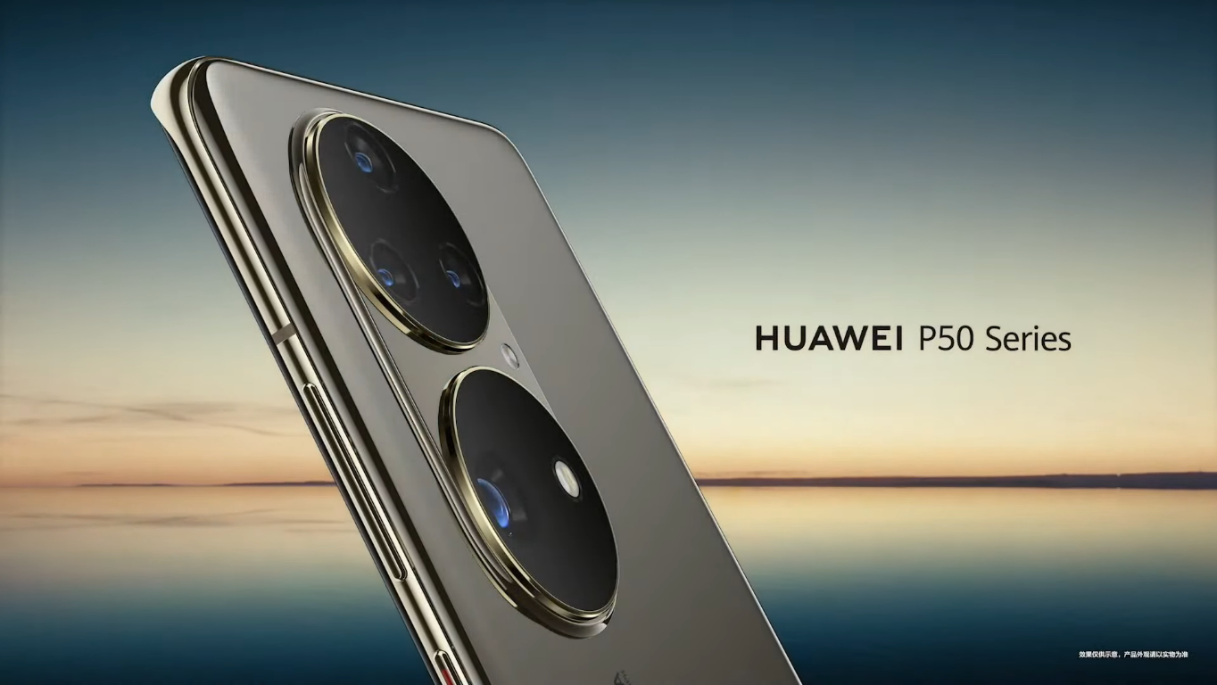 Huawei marca revelação da nova série de smartphones P50 para 29 de julho