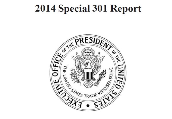 Estão -51º nos EUA e estas imagens vão fazê-lo tremer de frio