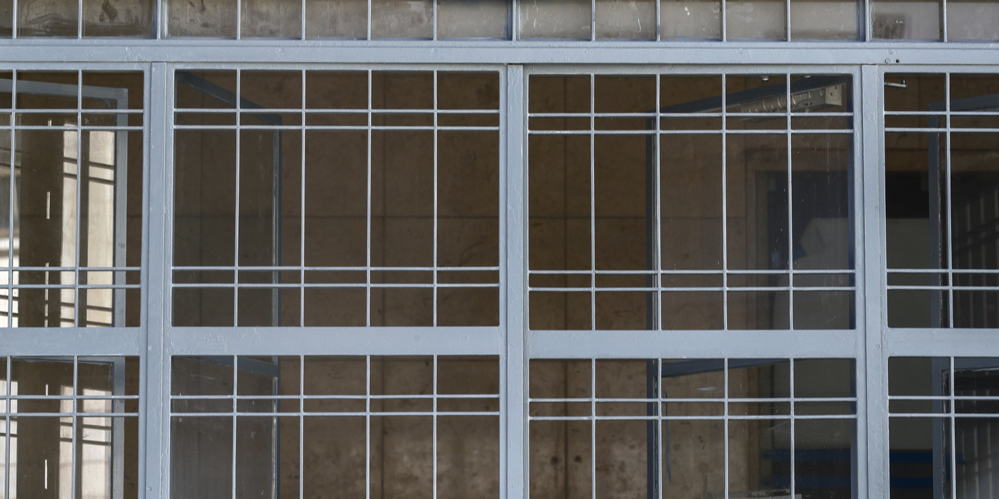 Enclosure