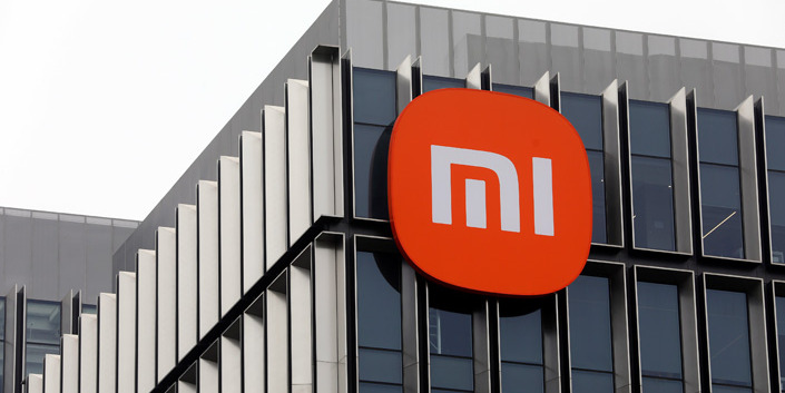 Legisladores americanos querem incluir Xiaomi e DeepSeek na “lista negra” do Pentágono