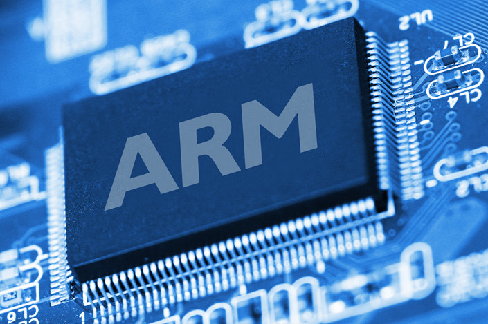 ARM poderá agitar a indústria dos semicondutores ao fabricar processador internamente para IA