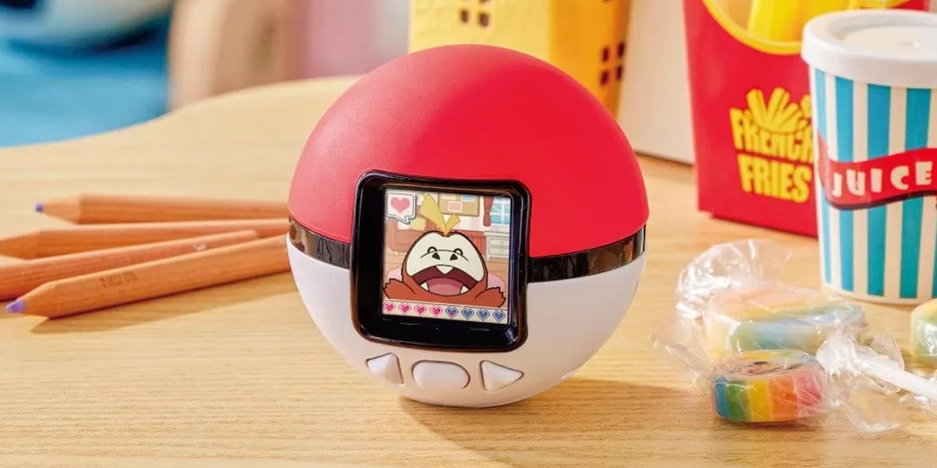 Esta Pokéball funciona como um Tamagotchi e tem 157 Pokémons “presos” no interior