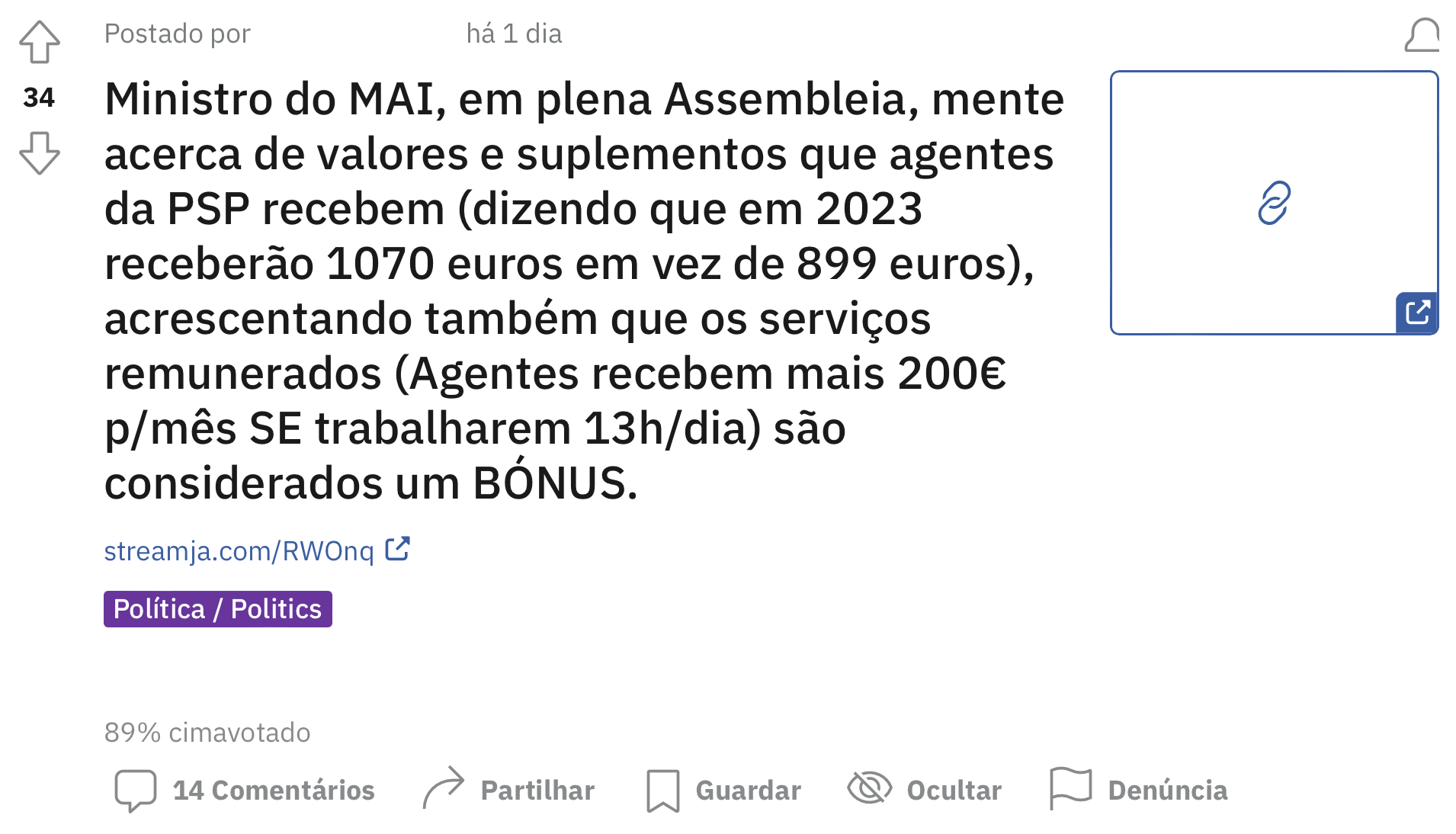 Ministério da Administração Interna dá instruções à PSP para que