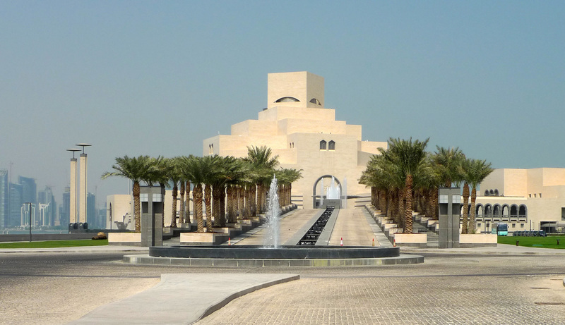 Museu de Arte Islâmica 