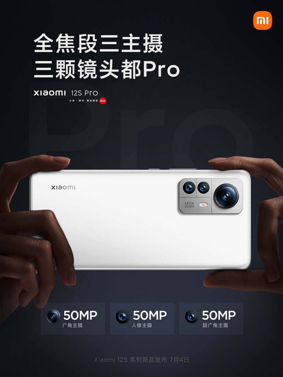 Xiaomi 12S, 12S Pro e Ultra são lançados com Snapdragon 8 Plus Gen