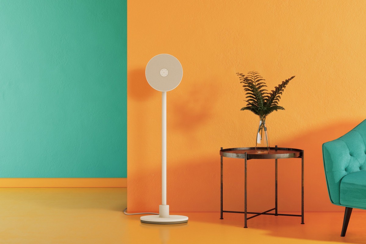 Não é uma ventoinha. É um projetor multimédia da LG