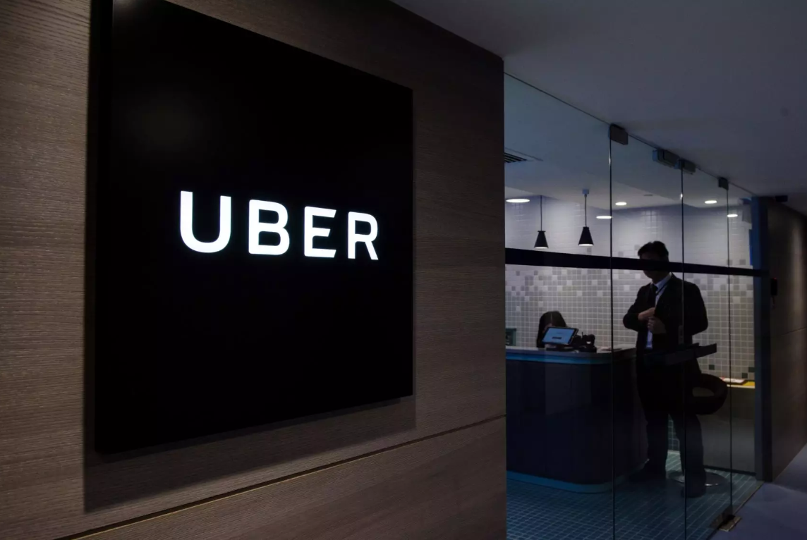 Toyota com 500 milhões de dólares para investir na Uber